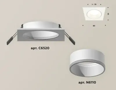 Комплект встраиваемого светильника XC6520001 SWH белый песок MR16 GU5.3 (C6520, N6110)