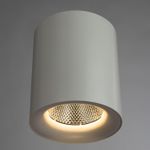 Точечный накладной светильник Arte Lamp FACILE A5130PL-1WH, LED