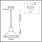 8352/1A SUSPENTIONI LN26 325 белый/бежевый, металл/дерево/цемент Подвес E27 60W 220V EOLIANA