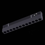 ST806.436.12 Магнитный трековый светильник Черный LED 1*12W 3000K 550Lm Ra>90 36° IP20 L220xW22xH44 48VV