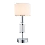 Настольный светильник Laciness 2607-1T. ТМ Favourite