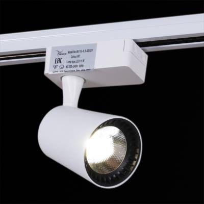 06115-9.3-001QY LED15W WT светильник трековый