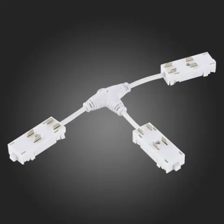 ST015.522.19 T- образный коннектор Skyline 220 ST-Luce Белый