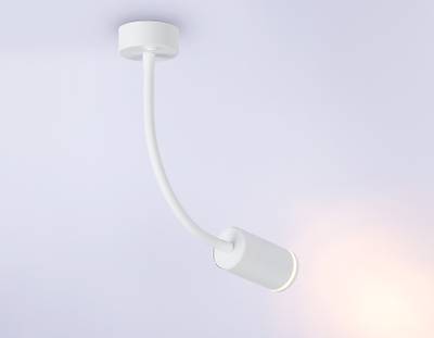 Светильник настенный с выключателем FW2469 WH белый GU10 max 12W D55*L100*H300