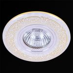09502-9.0-001MN MR16+LED3W WH/GD светильник точ.
