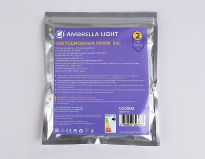 Светодиодная лента GS3502 2835 240Led /22W m/ 24V IP20 4500K/ 5000*10*1.2mm/ кратность резки 25mm (2 конт.)