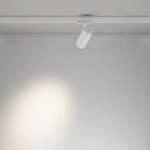 Трековый светильник Фокус / Focus Led Trinity 2700-5000K 12Вт 36°, TR197-3-12WCCT-M-W. TM Maytoni