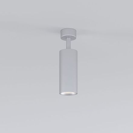 Накладной светодиодный светильник Diffe 85252/01 10W 4200K серебро