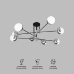 Умная потолочная люстра в стиле лофт 70129/8 хром Smart, E27х8