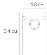 Заглушка для магнитного шинопровода Arte Lamp EXPERT-ACCESSORIES A592106