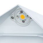 Декоративная подсветка Arte Lamp BUSTA A1609AP-1WH, LED