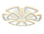 Светильник потолочный светодиодный с пультом FA8892/6+3 WH/CH белый/хром 210W 3000K/4200K/6400K 650*640*130 (ПДУ РАДИО 2.4G)