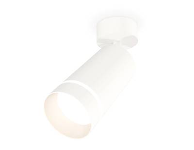 Комплект поворотного светильника XM6322014 SWH/FR белый песок/белый матовый MR16 GU5.3 (A2202, C6322, N6228)