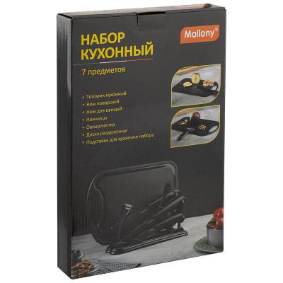Набор кухонный COLTELLO NERO (7 предметов): 3 ножа, ножницы, овощечистка, разд. доска, подставка