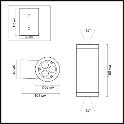 7071/15WL NATURE ODL25 685 Настенный светильник металл/стекло IP65 LED 15W 3000K 15° AC85~265V LONG