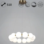09839-0.4-12 Ancient Bronze светильник потолочный Reluce, LED
