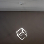Citilux Куб CL719200 LED Подвесной светильник Белый