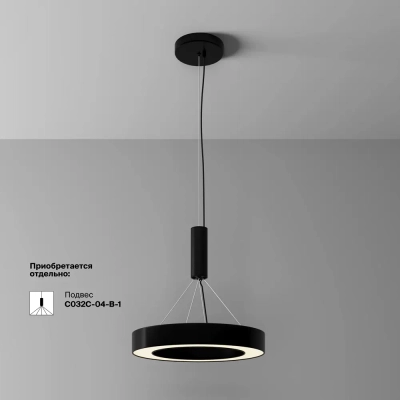 Потолочный светильник Луа / Lua 36 Вт 3000 К 120°, C093CL-36W3K-B. TM Maytoni