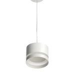 Citilux Hardy CL002P10 Подвесной светильник Белый