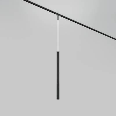 Трековый подвесной светильник Focus Led Basity 5Вт 36°, TR179-1-5WTW-M-B. TM Maytoni