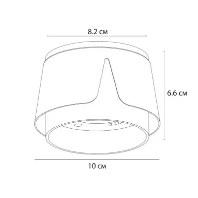 Потолочный светильник Arte Lamp AMAKS A8028PL-1BK, 1хGX53