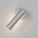 Настенный светодиодный светильник в стиле минимализм 20126/1 LED