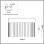 5047/24LC L-VISION ODL24 303 черный/светл.янтарный/металл/стекло Потолочный светильник LED 24W 4000К 2715Лм PILLARI
