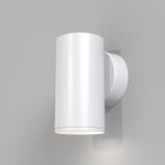 Настенный светильник (бра) FOCUS S GU10х1, C068WL-01W. TM Maytoni