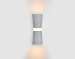 Настенный светодиодный светильник FW195 WH/S белый/песок LED 3000K 12W 70*200*100