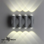 358568 STREET NT21 374 темно-серый Ландшафтный настенный светильник IP54 LED 4000K 8W 85-265V CALLE