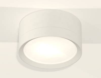 Комплект накладного светильника XS8101001 SWH белый песок GX53 (C8101, N8112)