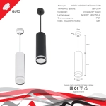 16001-0.9-001LD 200mm GU10 BK светильник точечный Reluce Technical, GU10х1