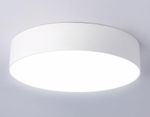 Светильник светодиодный потолочный FV5524 WH белый LED 35W 4200K D300*58 (Без ПДУ)