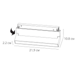Магнитный трековый светильник Arte Lamp LINEA A4679PL-1BK, LED