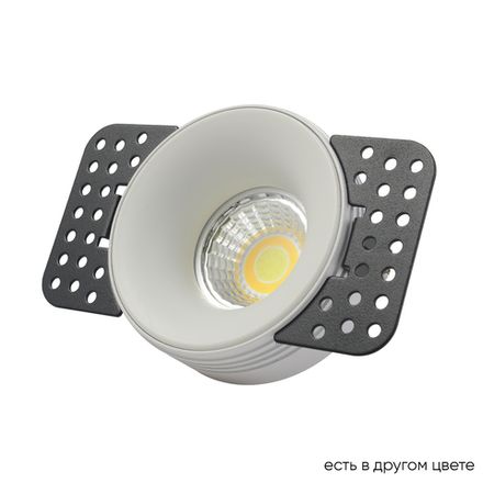 Светильник встраиваемый Crystal Lux CLT 078C1 WH 1400/307