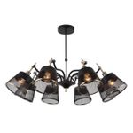 Потолочная люстра Eget 2197-8U, 8*E14*40W. ТМ F-Promo