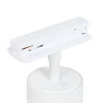 Трековый светильник Arte Lamp AERO A1346PL-1WH, 1хLED