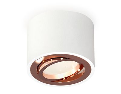 Комплект накладного поворотного светильника XS7510005 SWH/PPG белый песок/золото розовое полированное MR16 GU5.3 (C7510, N7005)