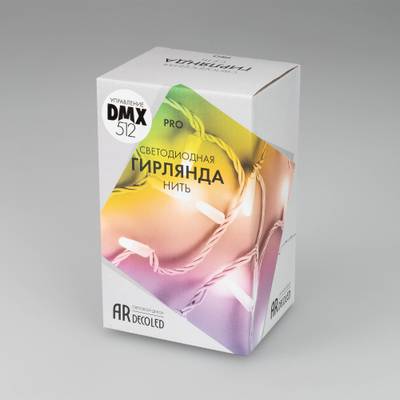 Светодиодная гирлянда ARD-STRING-PRO-10000-BLACK-100LED-LIVE RGB-DMX (24V, 10W) (Ardecoled, IP65)