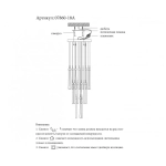 07860-18A,02 Люстра каскадная Асмер хром d50 h300 Led 54W (4000k)