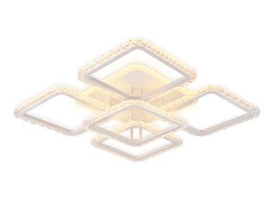 Потолочный светодиодный светильник с пультом FA5301 WH белый 140W 770*770*130 (ПДУ РАДИО 2.4)