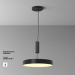 Потолочный светильник Zon 2700K 45Вт 120°, C032CL-45W2.7K-RD-B. TM Maytoni