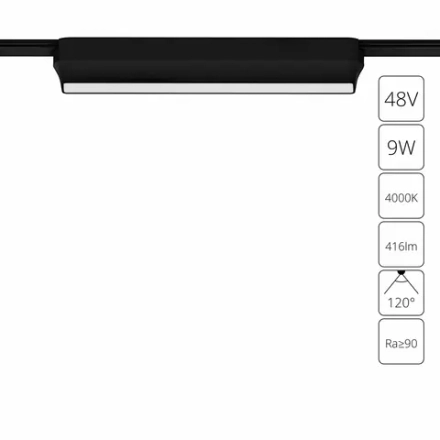 Магнитный трековый светильник Arte Lamp RAPID A6153PL-1BK, 1хLED