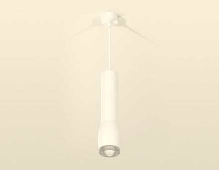 Комплект подвесного светильника с композитным хрусталем XP1122005 SWH/CL белый песок/прозрачный MR16 GU5.3 (A2301, C6355, A2010, C1122, N7191)