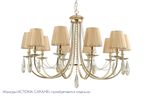 Люстра Crystal Lux VICTORIA SP10 GOLD/AMBER 3340/310