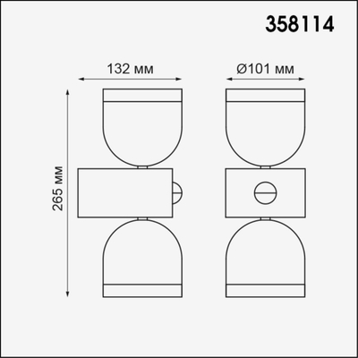 358114 STREET NT19 366 темно-серый Ландшафтный настен.светильник IP65 LED 3000К 20W GALEATI