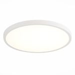 ST601.542.32 Светильник настенно-потолочный Белый LED 1*32W 4000K 2 880Lm Ra&gt;80 120 IP20 D400xH26 90-265V