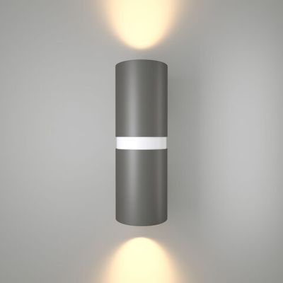 Светильник садово-парковый Liberty 35124/U серый/белый