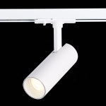 ST350.546.10.36 Св-к трек. Мат. белый LED 1*10W 4000K 900Lm Ra≥90 36° IP20 L137xW49xH171 100-240V