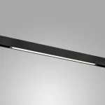 205247 Светильник д/1-фазн трека TETA  APP LED 27W 1700LM SMD 120G ЧЕРНЫЙ PRO 3000-6000K DIM Lightstar